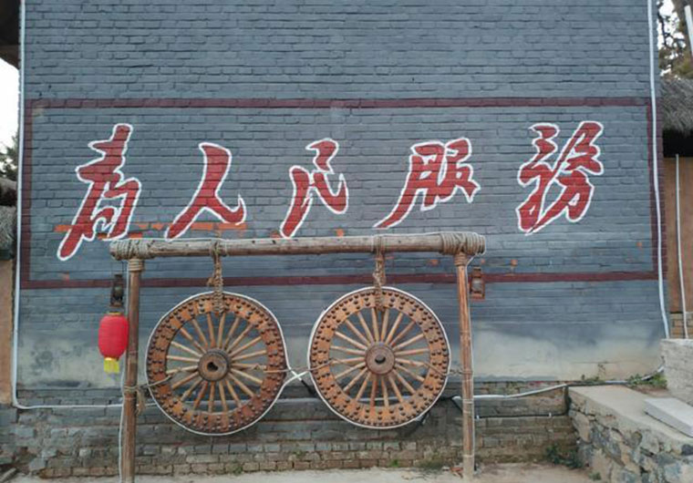 黃河入海，我們回家，感受時空交融一日游